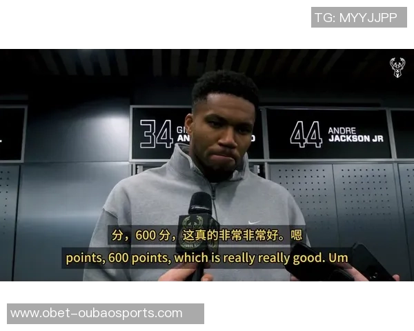 与字母哥同场竞技的感受特纳分享他的轻松体验与不同之处 与字母哥同场竞技的感受特纳分享他的轻松体验与不同之处