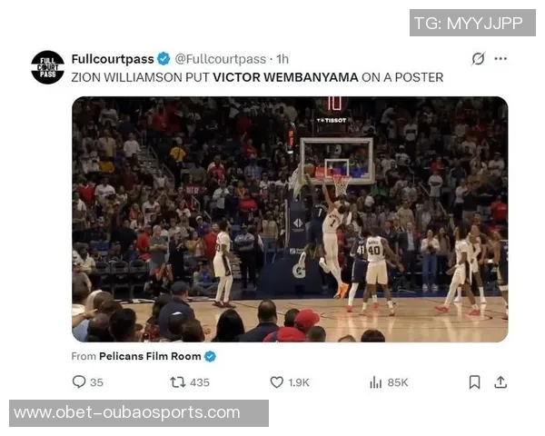 锡安强势隔扣文班遭羞辱文班四记大帽霸气反击引发热议 锡安强势隔扣文班遭羞辱文班四记大帽霸气反击引发热议