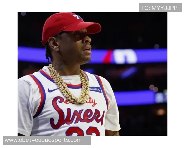 艾弗森分享与男球迷的亲密互动称彼此情谊如同兄弟般深厚