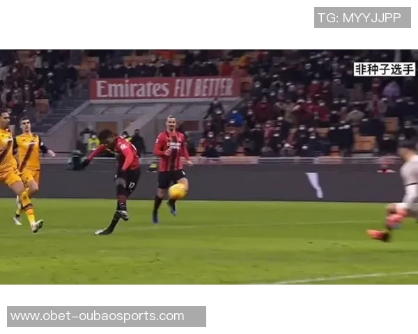 安布分析米兰战术挑战莱奥融入球队成关键难题