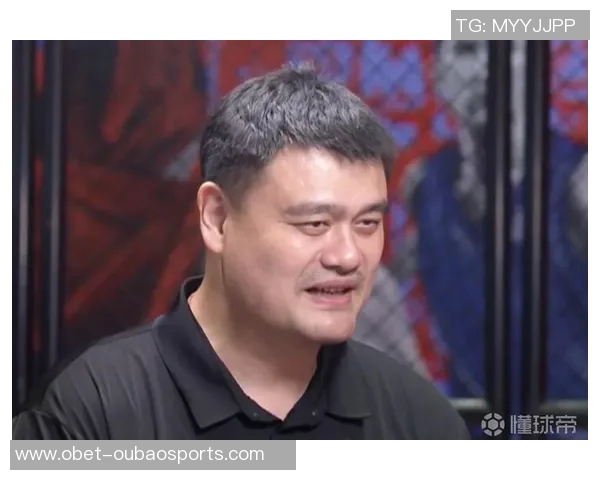 姚明谈中国篮球改革：借鉴NBA经验重视自身传承与发展